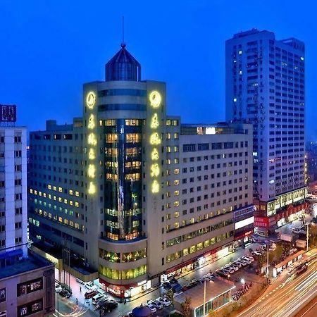 Wenzhou Dongou Hotel Ngoại thất bức ảnh